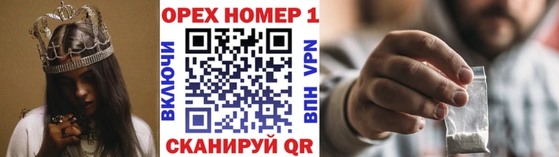 Кокаин Боливия Чернушка