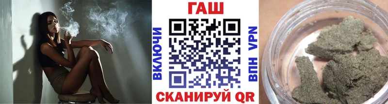 Гашиш индика сатива  Купить где  Чернушка 