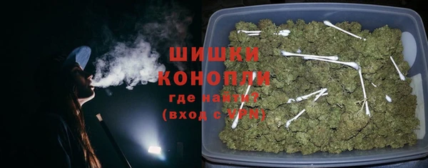 каннабис Заволжск