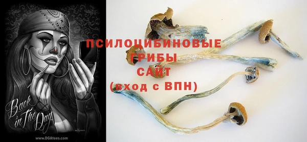 каннабис Заволжск
