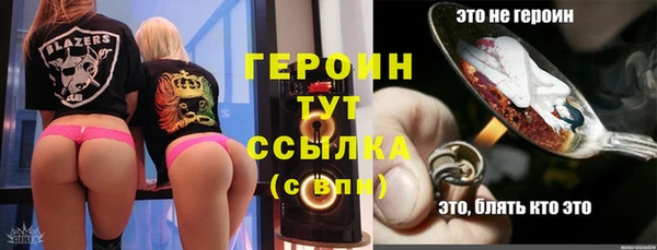 каннабис Заволжск