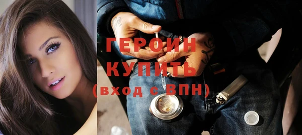 мдма Заволжье