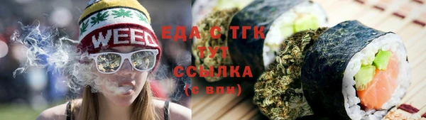 мдма Заволжье