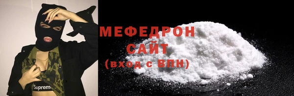каннабис Заволжск
