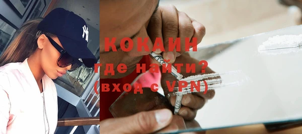 каннабис Заволжск