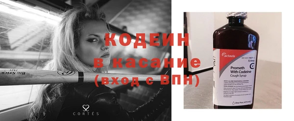 каннабис Заволжск