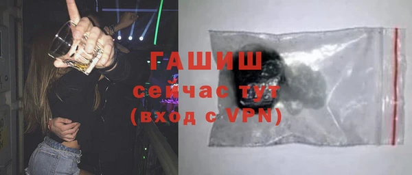 каннабис Заволжск