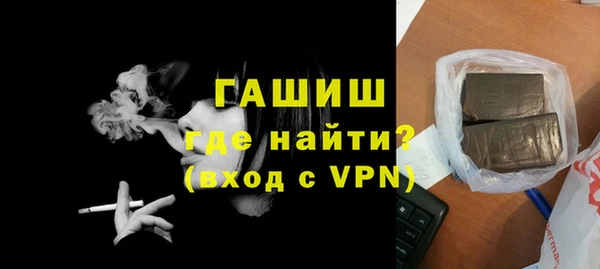 каннабис Заволжск