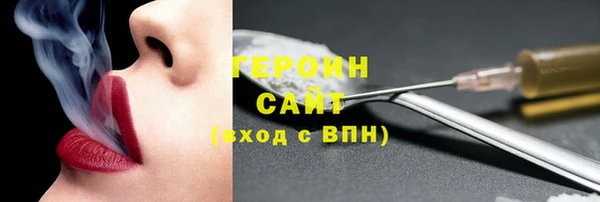 каннабис Заволжск