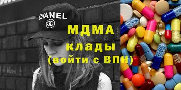 каннабис Заволжск