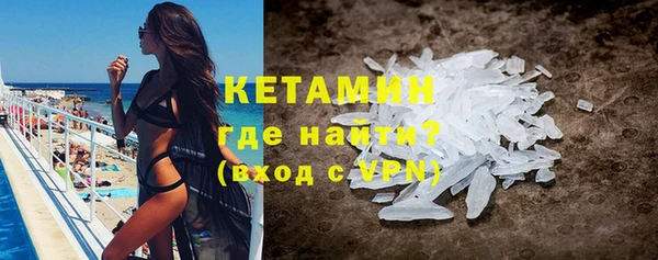 каннабис Заволжск