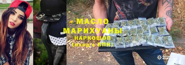 мдма Заволжье