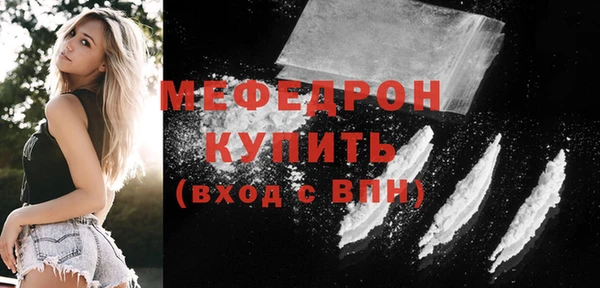 каннабис Заволжск