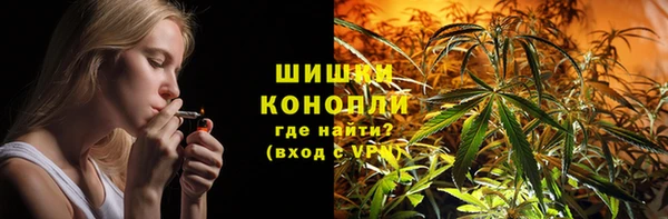 мдма Заводоуковск