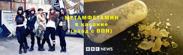 каннабис Заволжск