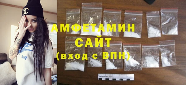 мдма Заводоуковск