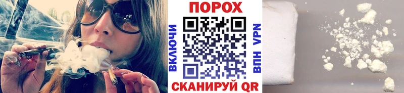 Первитин мет  Купить где  Чернушка 