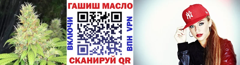 Купить  Чернушка  Дистиллят ТГК жижа 